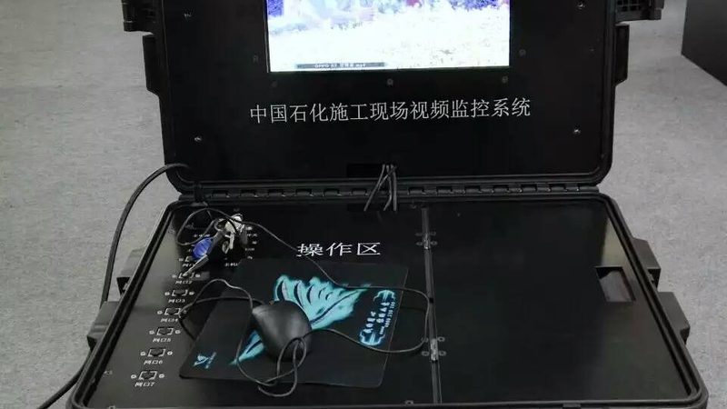 电磁流量计远程监控系统：代理条件与选型要点