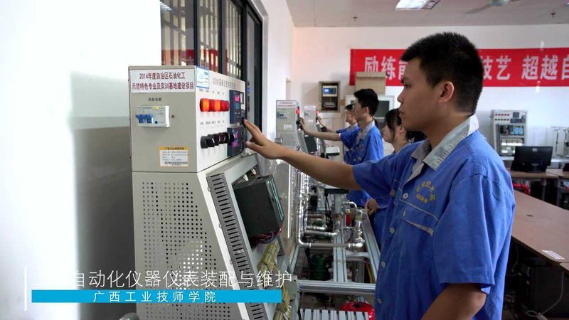 仪器仪表代理加盟，费用构成及影响因素揭秘