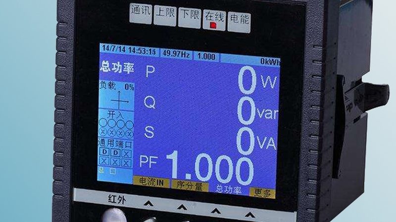 油压压力变送器膜片材质区别