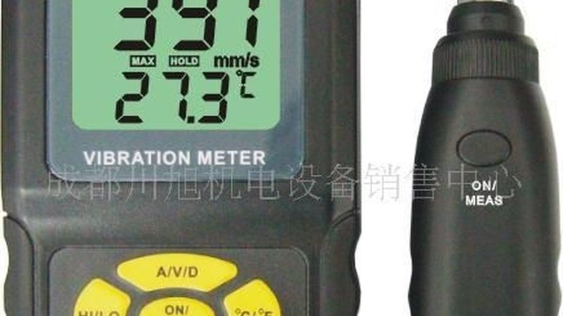智能现场仪表校准参数设置的要点解析**