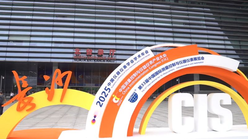 二次仪表安装，这些工具你准备好了吗？**